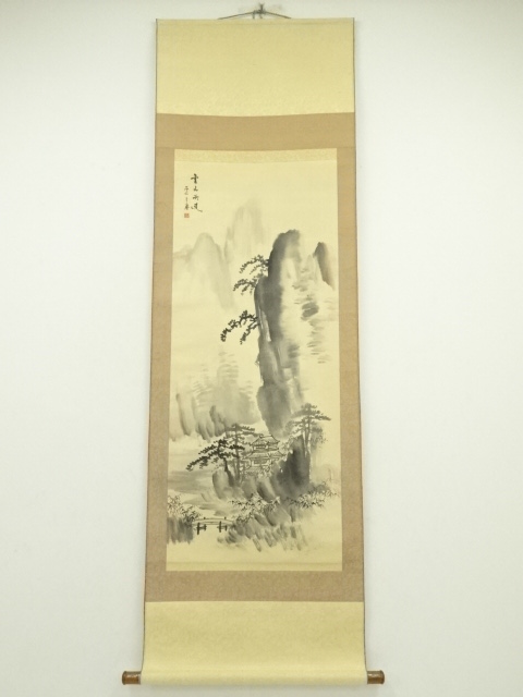 Paintings & Calligraphy